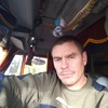 фонис, 43, г.Новый Уренгой фонис, 43, г.Новый Уренгой