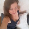 Инна, 36, г.Одесса Инна, 36, г.Одесса