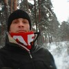 Александр, 35, г.Коломна Александр, 35, г.Коломна