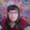 Вероника Иванова, 24, г.Бугульма Вероника Иванова, 24, г.Бугульма