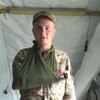 Максим, 21, г.Обухов Максим, 21, г.Обухов