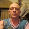 АЛЕХАНДРО, 32, г.Пугачев АЛЕХАНДРО, 32, г.Пугачев