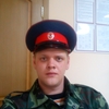 Владимир, 31, г.Клетский Владимир, 31, г.Клетский