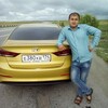 По тебе скучаю, 23, г.Курган-Тюбе По тебе скучаю, 23, г.Курган-Тюбе