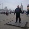 Юрий, 38, г.Курчатов Юрий, 38, г.Курчатов
