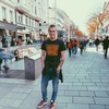 Slava, 18, г.Wiener Neudorf Slava, 18, г.Wiener Neudorf