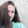 Настя, 17, г.Южноуральск Настя, 17, г.Южноуральск