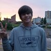 Илья, 18, г.Сосновый Бор Илья, 18, г.Сосновый Бор