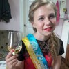 Танюха, 19, г.Вышгород Танюха, 19, г.Вышгород