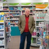 Сергей, 52, г.Москва Сергей, 52, г.Москва