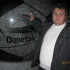 сергей, 54, г.Артемовск сергей, 54, г.Артемовск