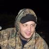 Сага, 31, г.Хабаровск Сага, 31, г.Хабаровск