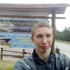 Максим, 23, г.Канев Максим, 23, г.Канев