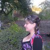 Наталія, 37, г.Ватутино Наталія, 37, г.Ватутино