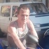 Юрий, 35, г.Великий Новгород (Новгород) Юрий, 35, г.Великий Новгород (Новгород)