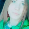 Олечка, 20, г.Новочебоксарск Олечка, 20, г.Новочебоксарск