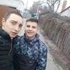 Богдан, 24, г.Черкассы Богдан, 24, г.Черкассы
