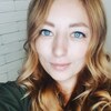 Ana, 30, г.Париж Ana, 30, г.Париж