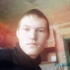Сергей, 18, г.Ефремов Сергей, 18, г.Ефремов