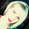 ((Tina)), 24, г.Бобров ((Tina)), 24, г.Бобров