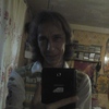 Viktor, 44, г.Шарыпово (Красноярский край) Viktor, 44, г.Шарыпово (Красноярский край)