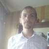 АНАТОЛИЙ, 31, г.Ивацевичи АНАТОЛИЙ, 31, г.Ивацевичи