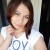 janea, 32, г.Кишинёв janea, 32, г.Кишинёв