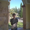 Vladislav Makarenko, 18, г.Армавир Vladislav Makarenko, 18, г.Армавир