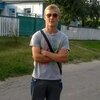 Максим, 20, г.Маньковка Максим, 20, г.Маньковка