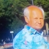 Юрий, 58, г.Новомосковск Юрий, 58, г.Новомосковск