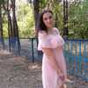 Наташа, 20, г.Полтава Наташа, 20, г.Полтава
