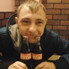 Денис, 28, г.Кингстон Денис, 28, г.Кингстон