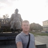 Роман, 32, г.Макеевка Роман, 32, г.Макеевка