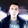 Андрей, 20, г.Житомир Андрей, 20, г.Житомир