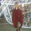 Анастасия, 22, г.Орша Анастасия, 22, г.Орша