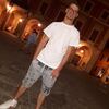 Cernat Marius Viorel, 21, г.Феррара Cernat Marius Viorel, 21, г.Феррара