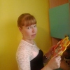 Инна, 28, г.Казань Инна, 28, г.Казань
