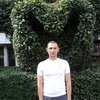 Дима, 29, г.Харьков Дима, 29, г.Харьков