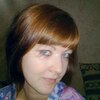 ира, 26, г.Егорьевск ира, 26, г.Егорьевск