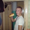 Andrej Dmitriev, 27, г.Ковентри Andrej Dmitriev, 27, г.Ковентри