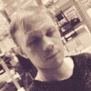 Владимир, 28, г.Пролетарск Владимир, 28, г.Пролетарск