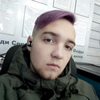 Андрей, 19, г.Минеральные Воды Андрей, 19, г.Минеральные Воды