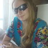 Ольга, 24, г.Куйбышев (Новосибирская обл.) Ольга, 24, г.Куйбышев (Новосибирская обл.)