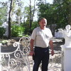 Сергей, 44, г.Ванино Сергей, 44, г.Ванино