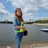 Ксения, 28, г.Екатеринбург Ксения, 28, г.Екатеринбург