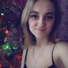 Алина, 21, г.Харьков Алина, 21, г.Харьков