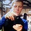 Vano, 33, г.Осло Vano, 33, г.Осло