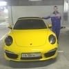 Иван, 31, г.Котельнич Иван, 31, г.Котельнич