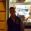 Raitis, 20, г.Кёльн Raitis, 20, г.Кёльн