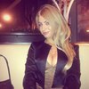 Merian, 32, г.Вена Merian, 32, г.Вена